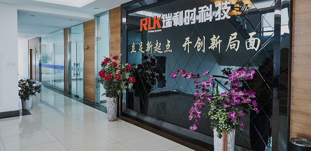 Ningbo Ruking Intelligent Technology Co., Ltd.